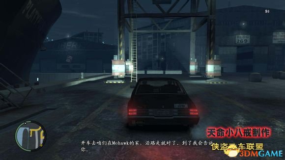 GTA4全主线任务流程图文攻略 侠盗猎车4超详细攻略