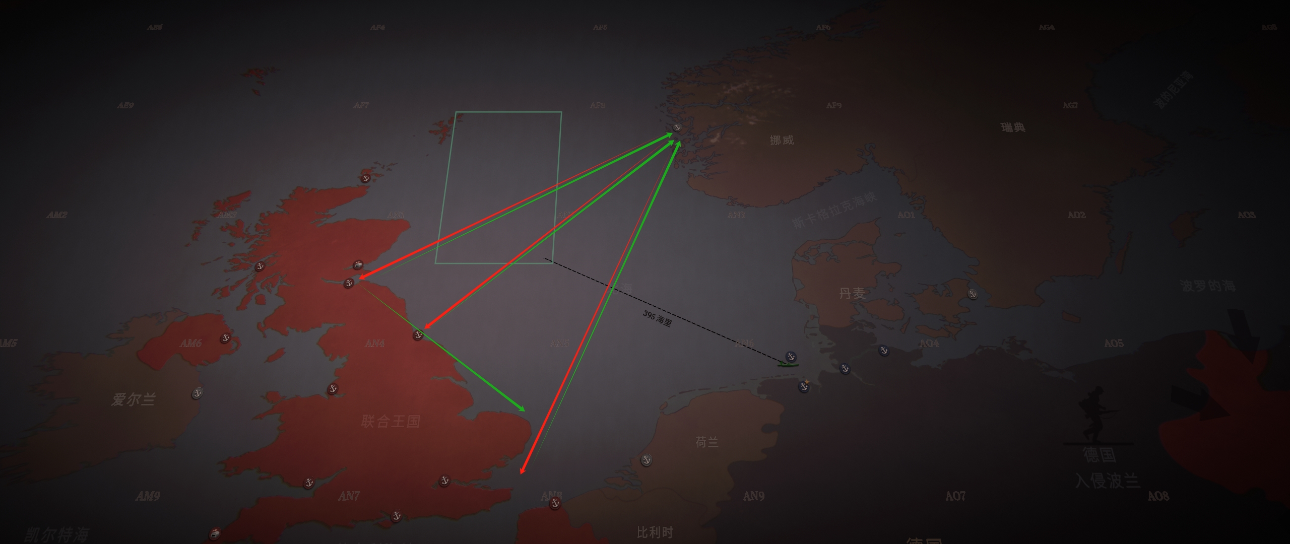 《UBOAT》游戏开始时航线介绍