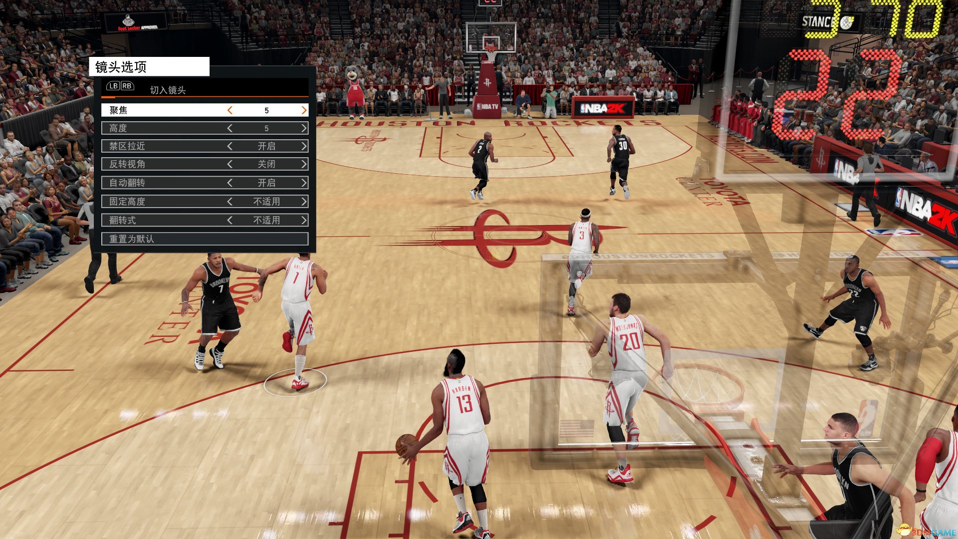 NBA2K16 调整游戏视角方法 NBA2K16怎么修改视角 