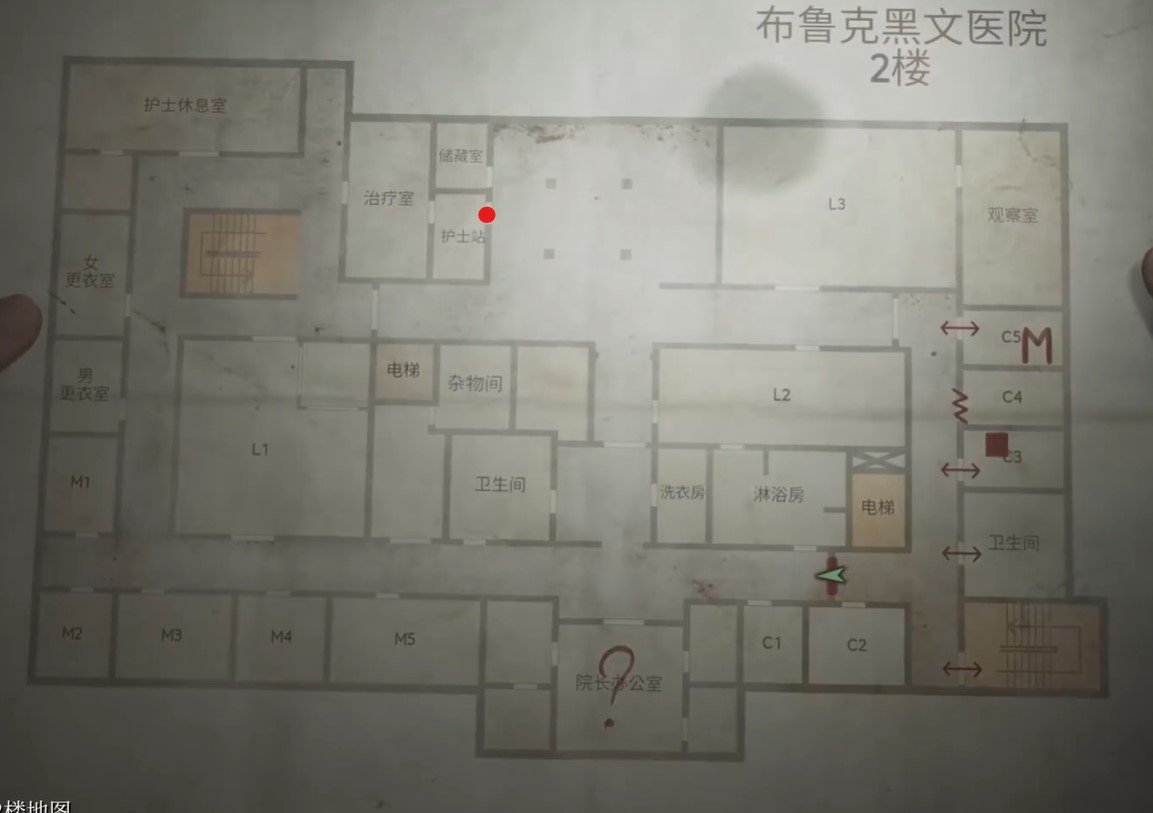 《寂静岭2：重制版》医院护士站密码锁密码分享