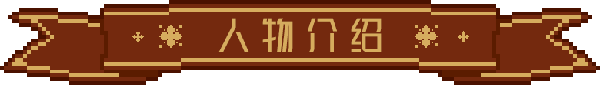 《九号博物馆》游戏特色内容介绍