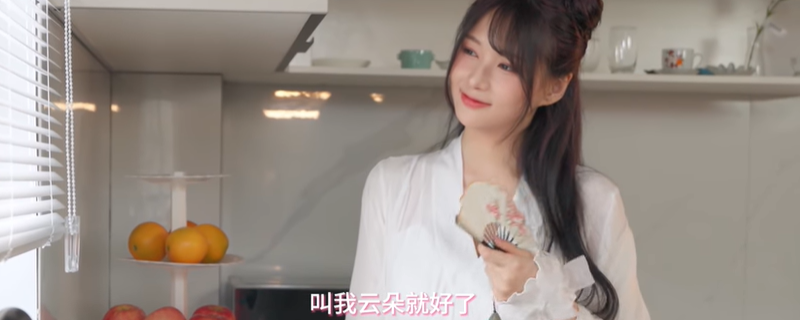 《花奴令》游戏官网地址介绍