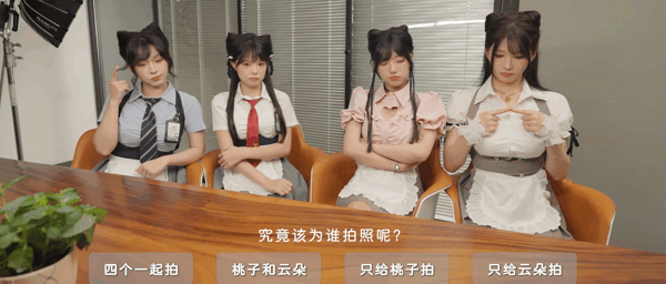 《花奴令》游戏特色内容介绍