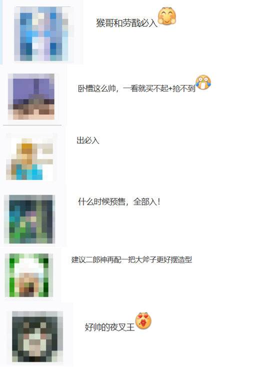 《黑神话：悟空》疑似新手办图曝光：夜叉王细节丰富 非常帅气！