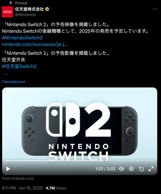 游民星空