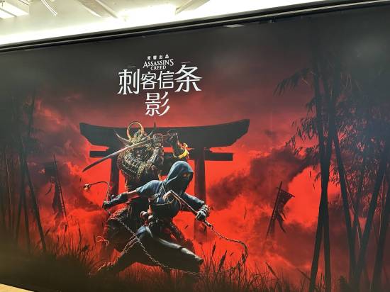 《刺客信条：影》PS商店更新宣传横幅：万众期待的历史性篇章