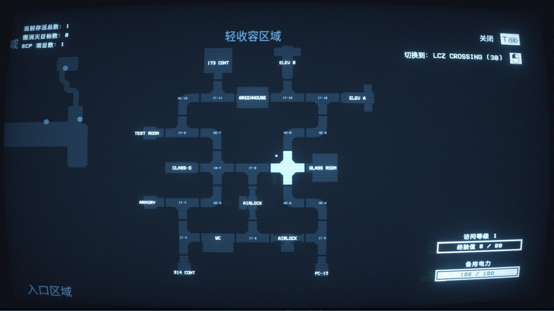 《SCP秘密实验室》游戏地图完全攻略分享
