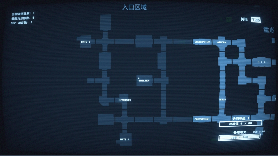 《SCP秘密实验室》游戏地图完全攻略分享