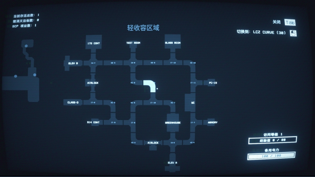 《SCP秘密实验室》游戏地图完全攻略分享