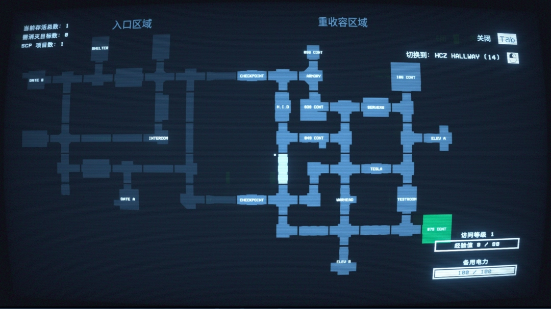 《SCP秘密实验室》游戏地图完全攻略分享