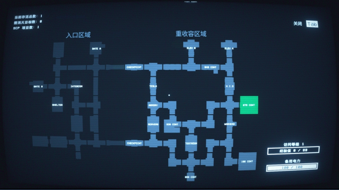 《SCP秘密实验室》游戏地图完全攻略分享