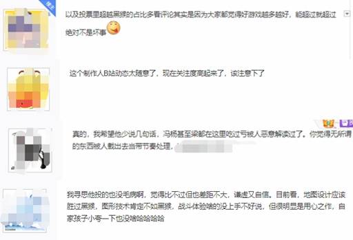 《明末》制作人给黑猴投票引拉踩争议 本人发文回应