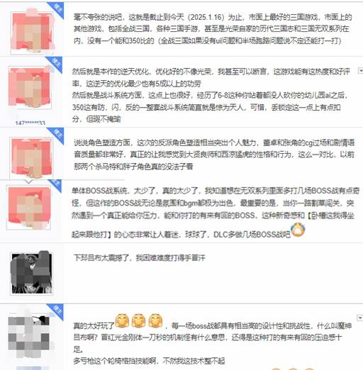 《真三起源》口碑爆棚！玩家热议割草无双玩成了魂游