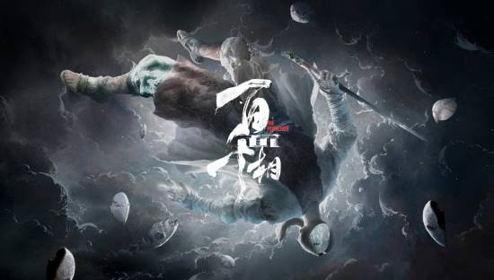 《百面千相》发放微信红包封面！1月23日免费领取