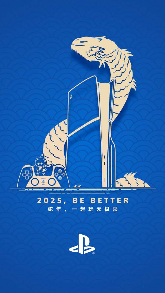 PS中国分享蛇年春节主题壁纸：两款年度游戏元素！
