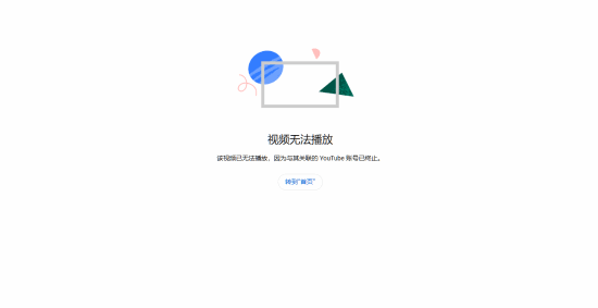 R星版权炮！曝《GTA：罪恶都市》次世代MOD的油管账号现已被禁止