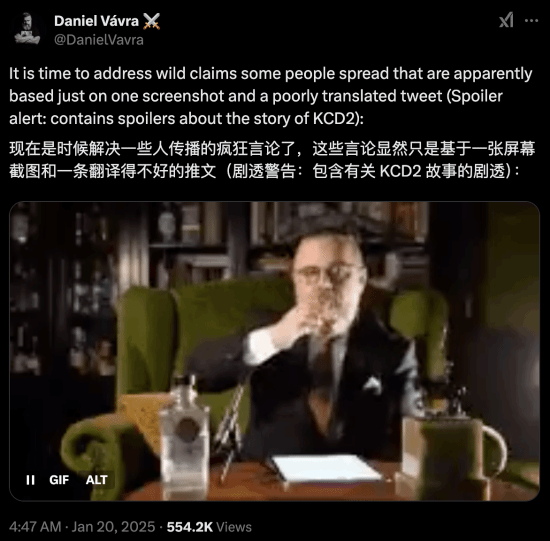 《天国：拯救2》撤销保护DEI的Steam社区准则 之前被封账号已解封