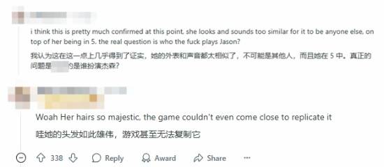 推主晒疑似《GTA6》女主演员美图：和游戏里是否一致？