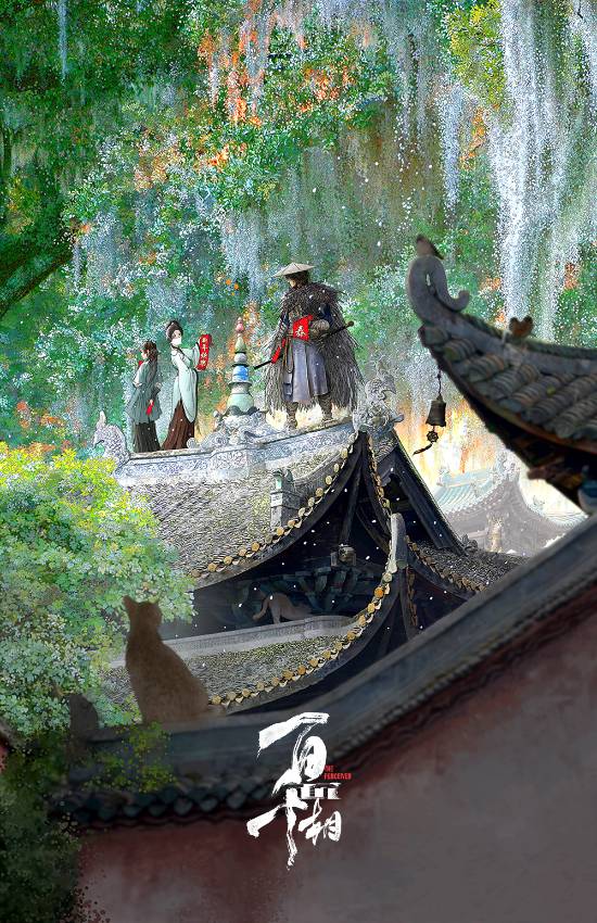 《百面千相》新春贺图来了！祝大家蛇年大吉
