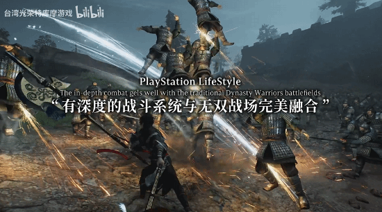 《真三起源》媒体赞誉宣传片：口碑佳作 名利双收！