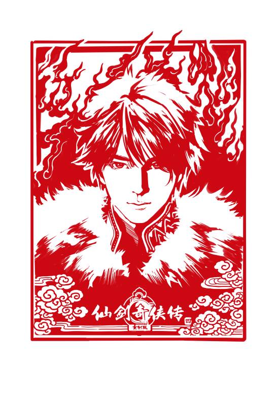 《仙剑奇侠传四》重制版天河超帅剪纸公布！还有神秘分镜稿