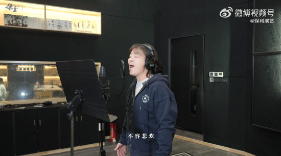 新春特别版《黑神话：悟空》结尾曲来了：男声二重唱超震撼！