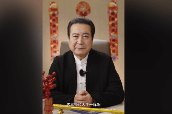 《人民的名义》\”丁市长\”演员玩许文广《黑神话：悟空》:一口气玩到晚上4点!