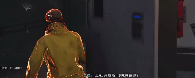 《七日世界》开始他曾来过任务攻略分享