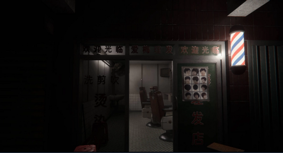《无人》异常长发位置介绍