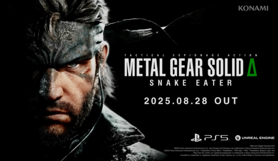 《合金装备3 重制版》8月28日发售：支持PS5 Pro强化