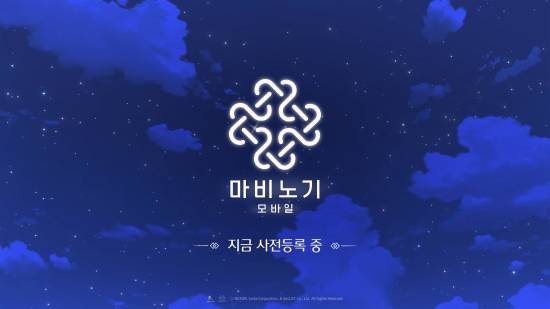 《洛奇Mobile》3月27日韩服上线！经典IP全新体验