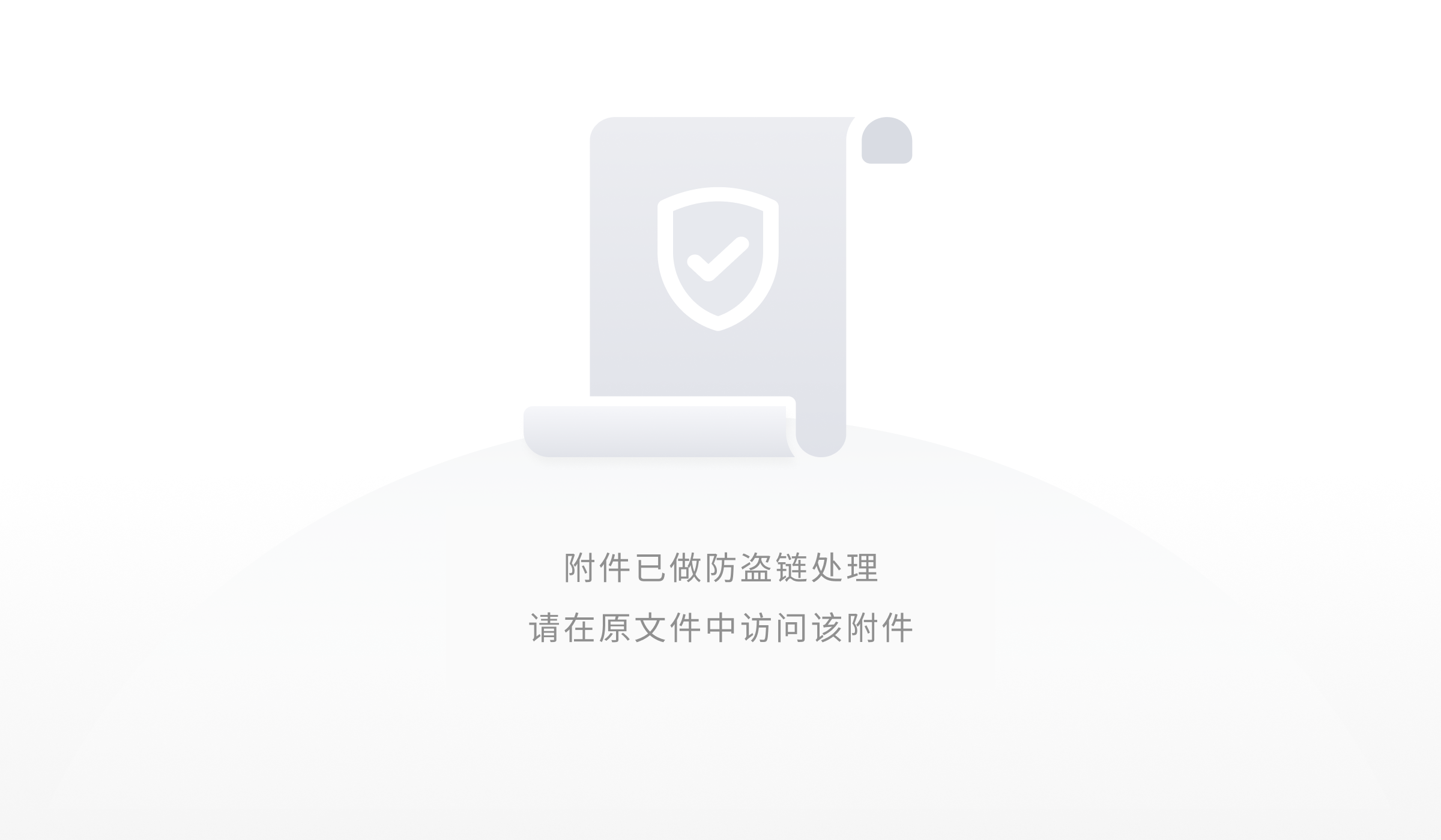 《文明7》各单位介绍