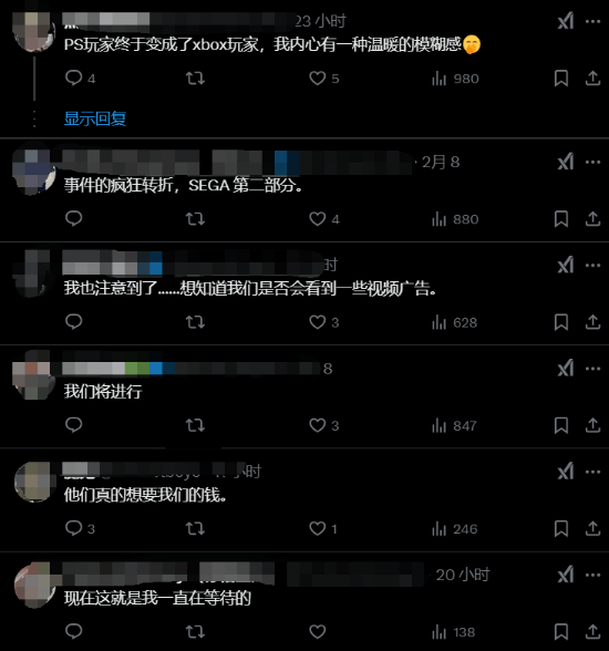 活久见！微软开始宣发PS5版《极限竞速：地平线5》