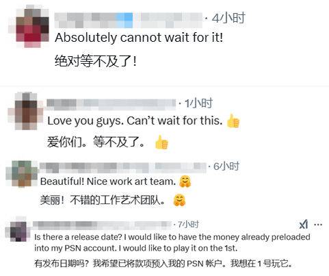 《明末：渊虚之羽》海外超美女Boss新宣传 玩家：等不及了！