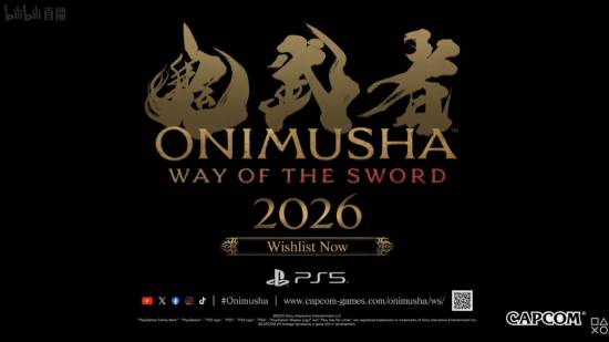 《鬼武者：剑之道》超帅新预告公布！2026年发售