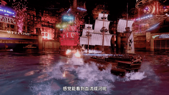 《如龙8外传》新预告公布：2月14日上线免费体验版