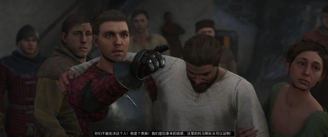 《天国：拯救2》一鸟在手成就攻略分享