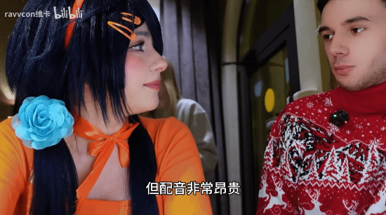 中配产业乱象丛生？玩家：质量不高价格还贵！