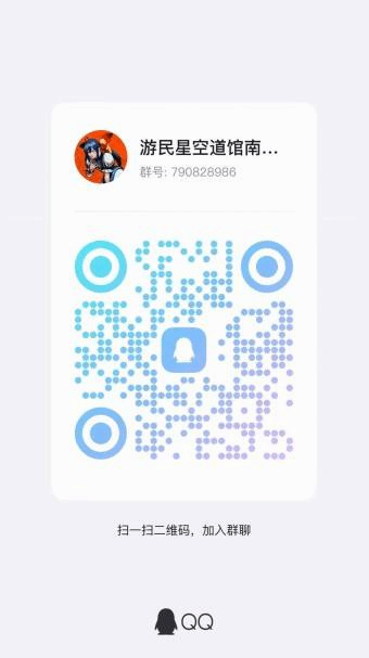 二十年不见，你们这帮格斗家都儿孙满堂了？