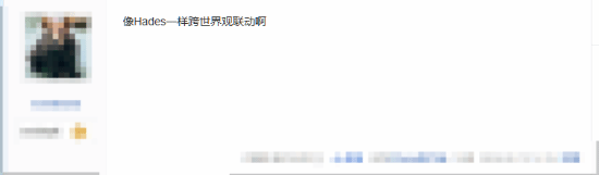 《湮灭之潮》预告中出现形似\”关羽\”的骑士引好奇:关二爷也是圆桌骑士?
