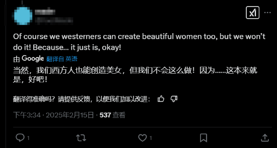 老外盛赞《湮灭之潮》美人女主：比西方更尊重他们自己的文化