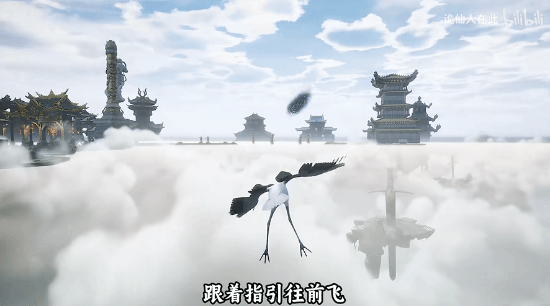UP主“整活”《黑神话：悟空》天宫场景：几乎能够以假乱真！