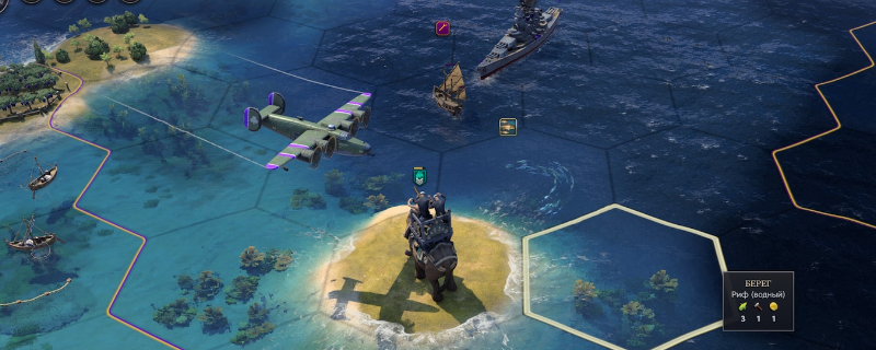 《文明7》传承之路科技目标介绍