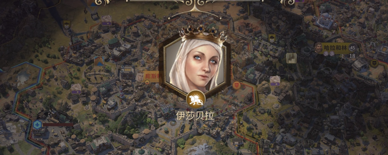 《文明7》城镇发展介绍