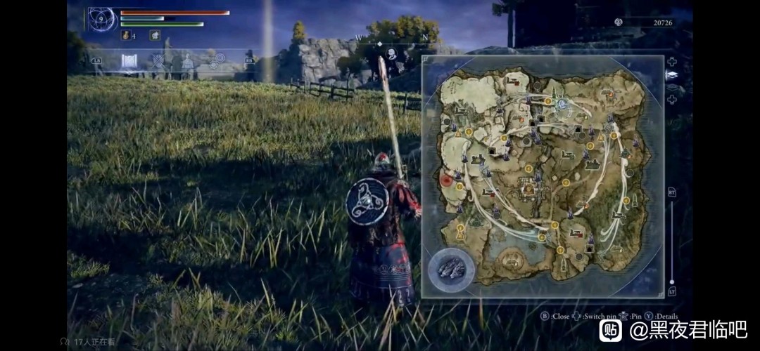 《艾尔登法环：黑夜君临》地上道具直接使用方法介绍