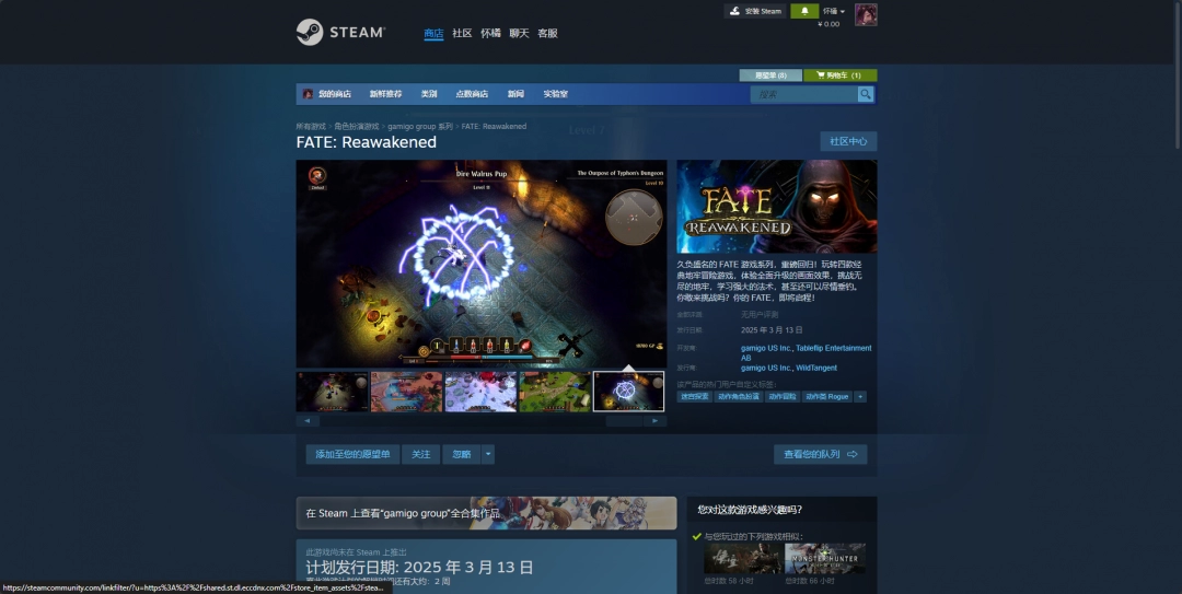 《FATE: Reawakened》游戏下载网址介绍