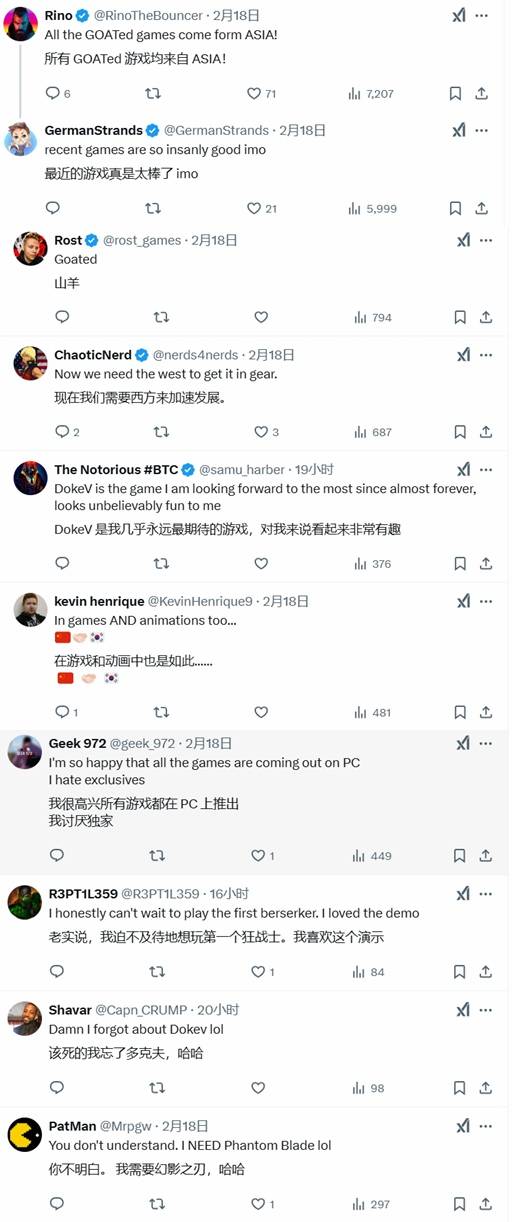 中韩游戏大放异彩!老外：卓越的游戏均来自亚洲！