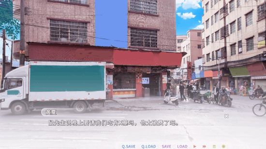 土木老哥狂喜！国产文字恋爱游戏《恋爱猪脚饭》上架Steam