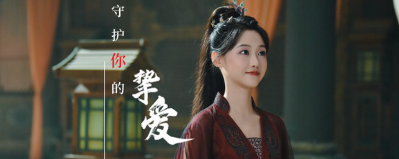 《咸鱼殿下》游戏游玩平台介绍
