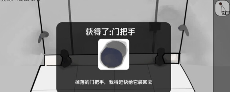 《中专预备役》游戏游玩平台介绍